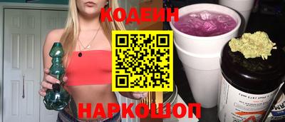 МДМА Лесосибирск