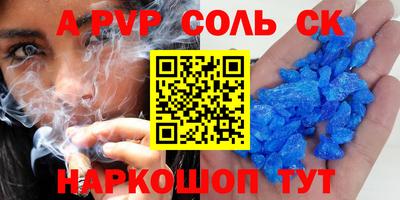хмурый Ликино-Дулёво
