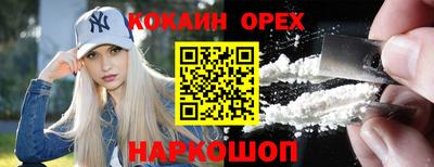 хмурый Ликино-Дулёво