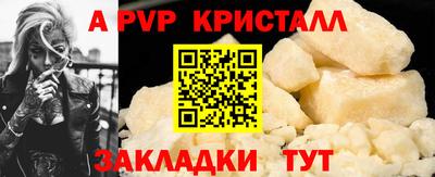 хмурый Ликино-Дулёво