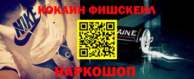 хмурый Ликино-Дулёво