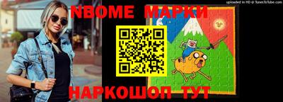 кокаин перу Ливны