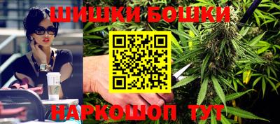 кокаин перу Ливны