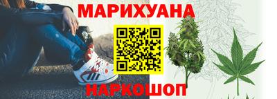 амф Малгобек