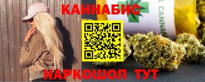 МДМА Лесосибирск