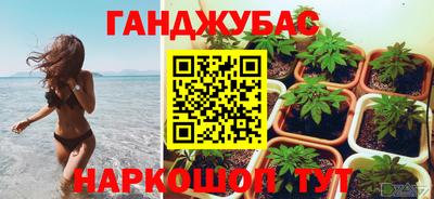 гидропоника Малоярославец