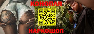 бошки Мариинск