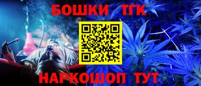 МДМА Лесосибирск