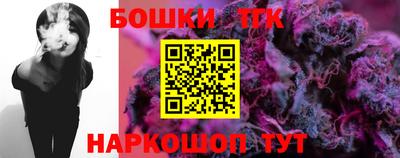 кокаин перу Ливны