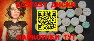 хмурый Ликино-Дулёво