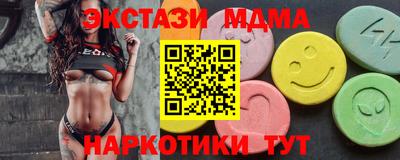 кокаин перу Ливны