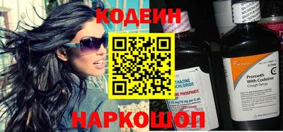 хмурый Ликино-Дулёво