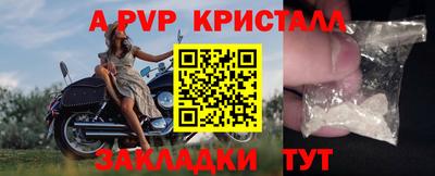 гидропоника Малоярославец