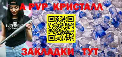 МДМА Лесосибирск