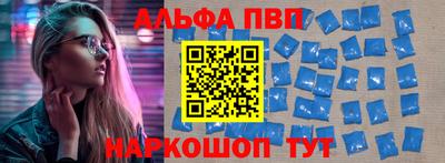 амф Малгобек