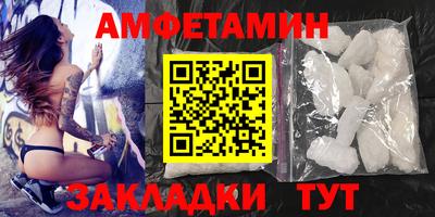 хмурый Ликино-Дулёво
