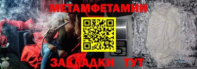 хмурый Ликино-Дулёво
