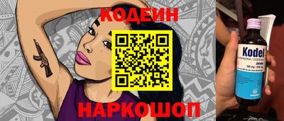 хмурый Ликино-Дулёво