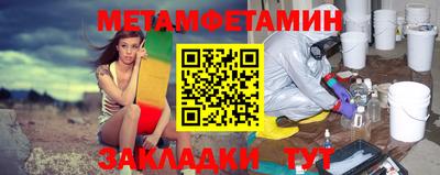 гидропоника Малоярославец