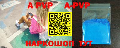 МДМА Лесосибирск