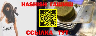 гидропоника Малоярославец