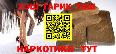 хмурый Ликино-Дулёво