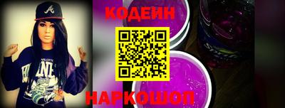 МДМА Лесосибирск