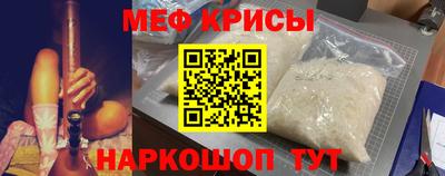 кокаин перу Ливны